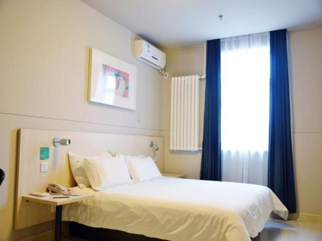 Jinjiang Inn Panjin Shiyou Avenue Εξωτερικό φωτογραφία