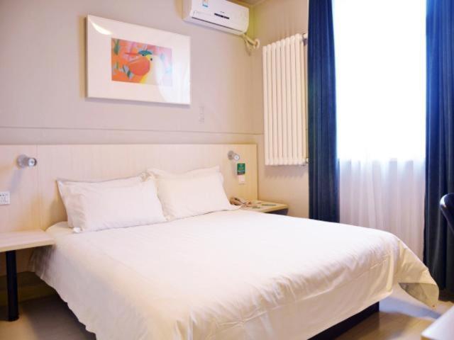 Jinjiang Inn Panjin Shiyou Avenue Εξωτερικό φωτογραφία