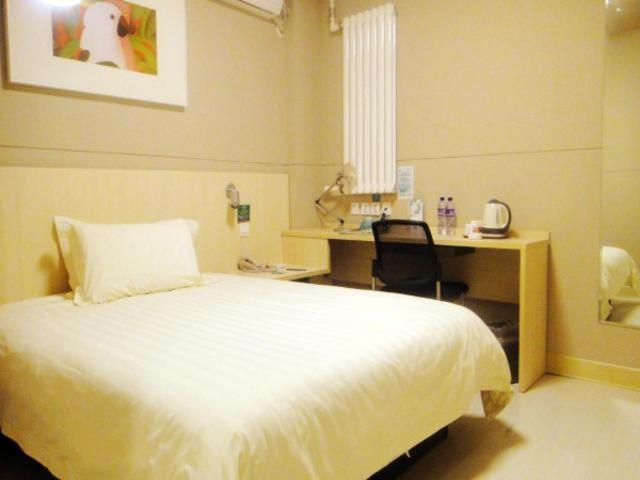 Jinjiang Inn Panjin Shiyou Avenue Εξωτερικό φωτογραφία