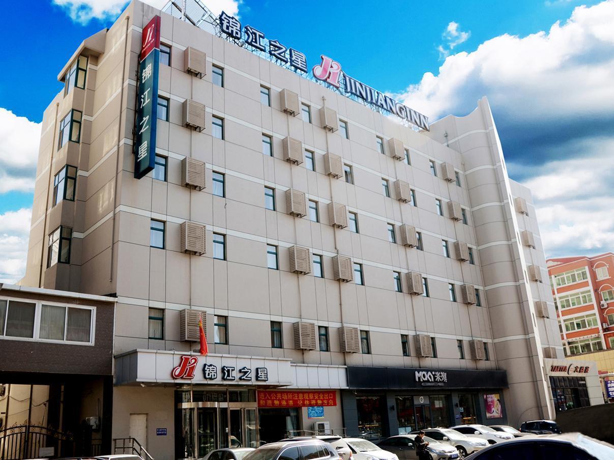Jinjiang Inn Panjin Shiyou Avenue Εξωτερικό φωτογραφία