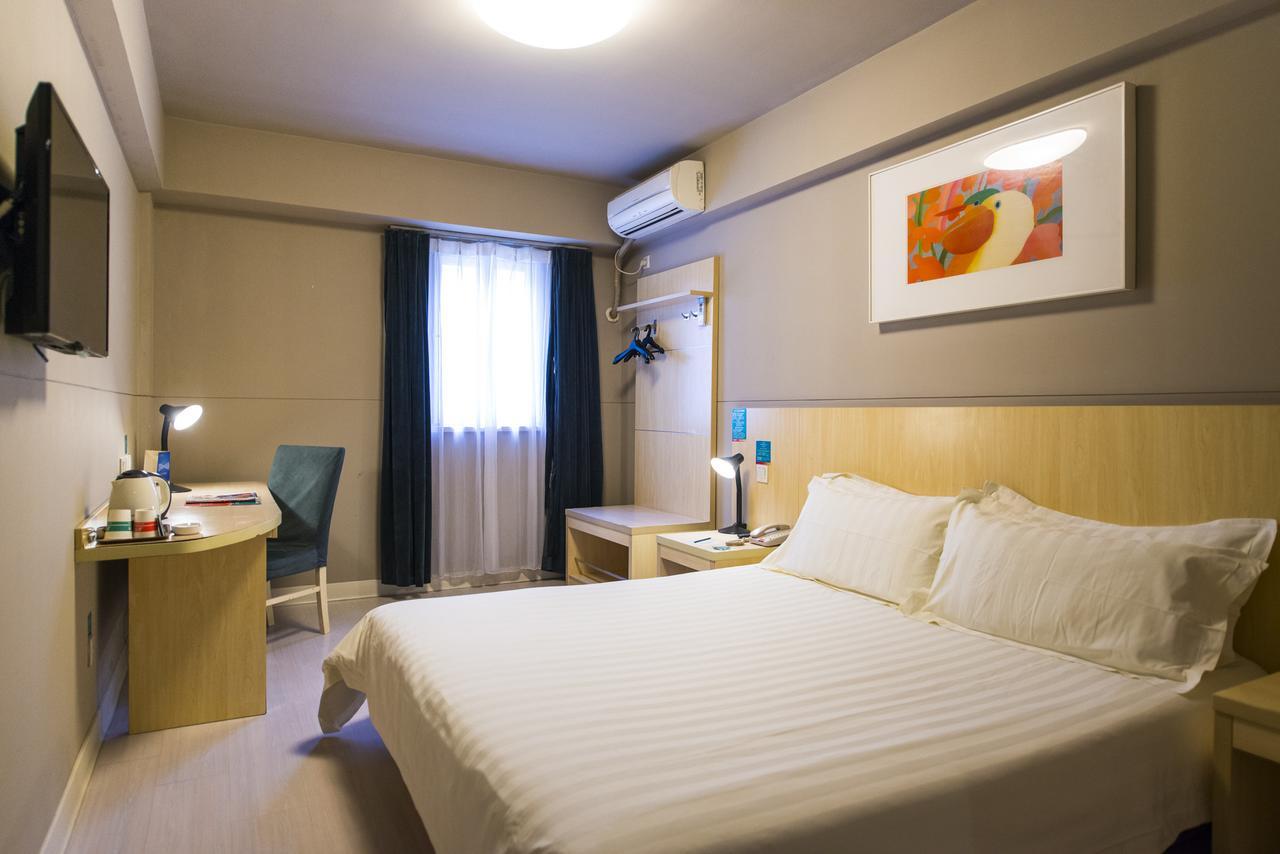 Jinjiang Inn Panjin Shiyou Avenue Εξωτερικό φωτογραφία