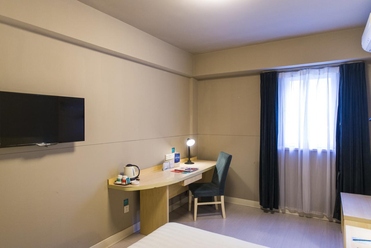 Jinjiang Inn Panjin Shiyou Avenue Εξωτερικό φωτογραφία