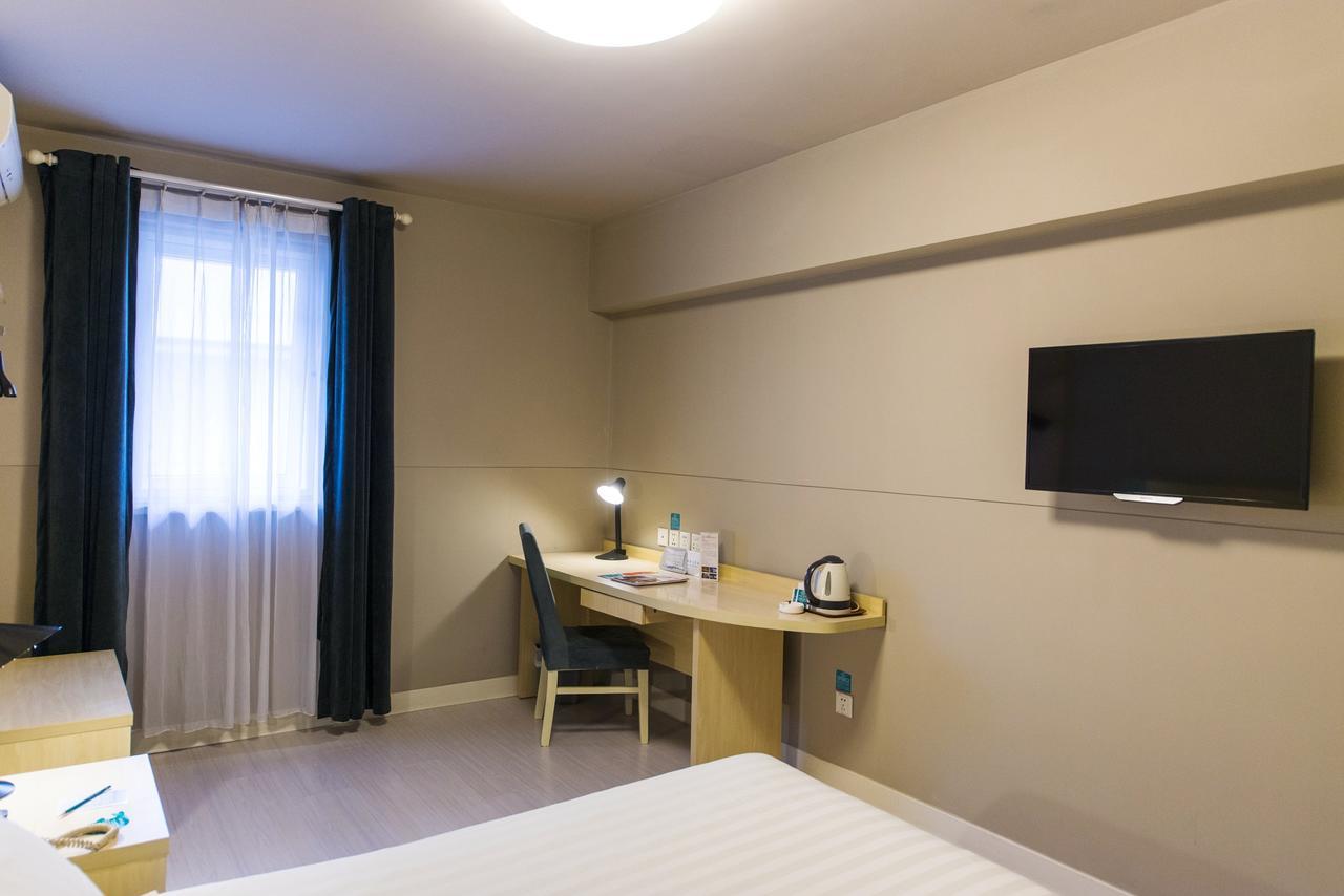 Jinjiang Inn Panjin Shiyou Avenue Εξωτερικό φωτογραφία