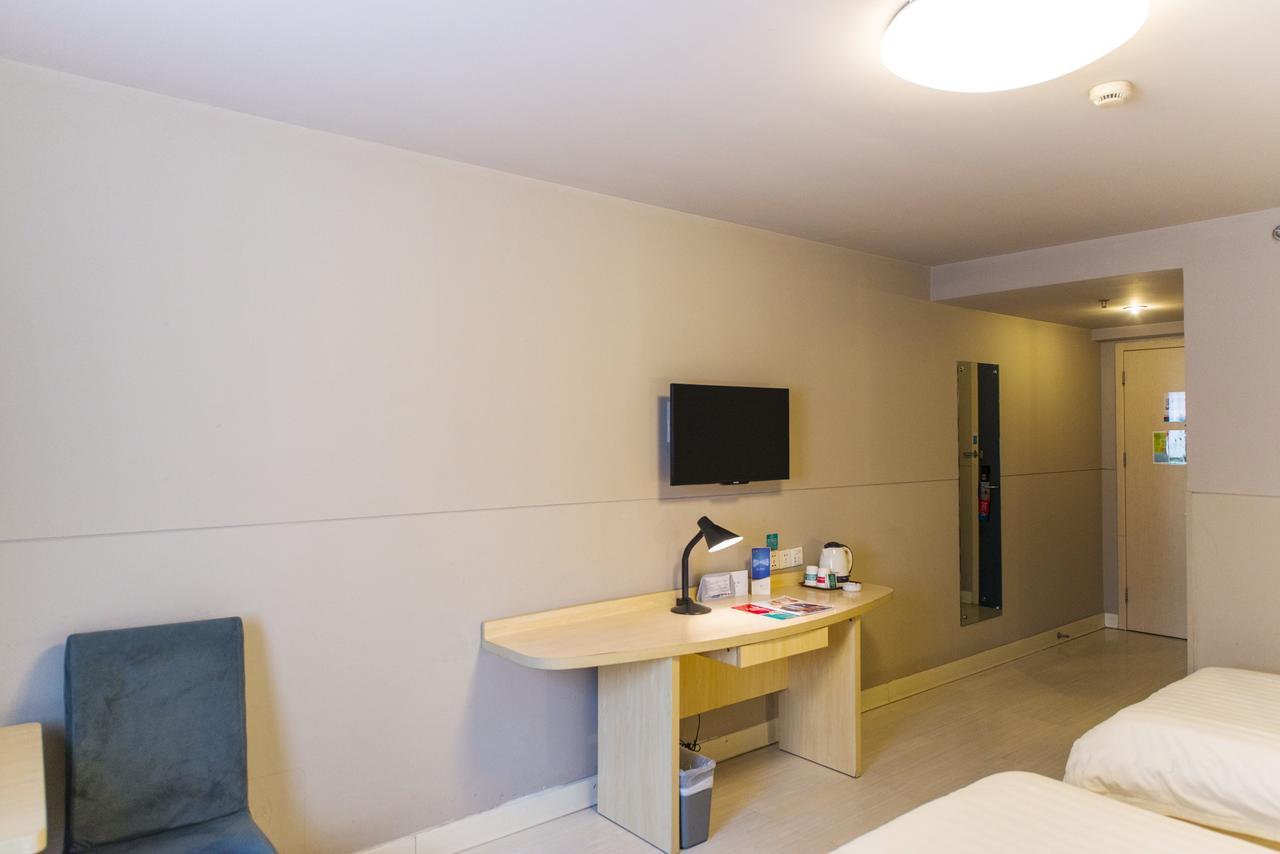 Jinjiang Inn Panjin Shiyou Avenue Εξωτερικό φωτογραφία