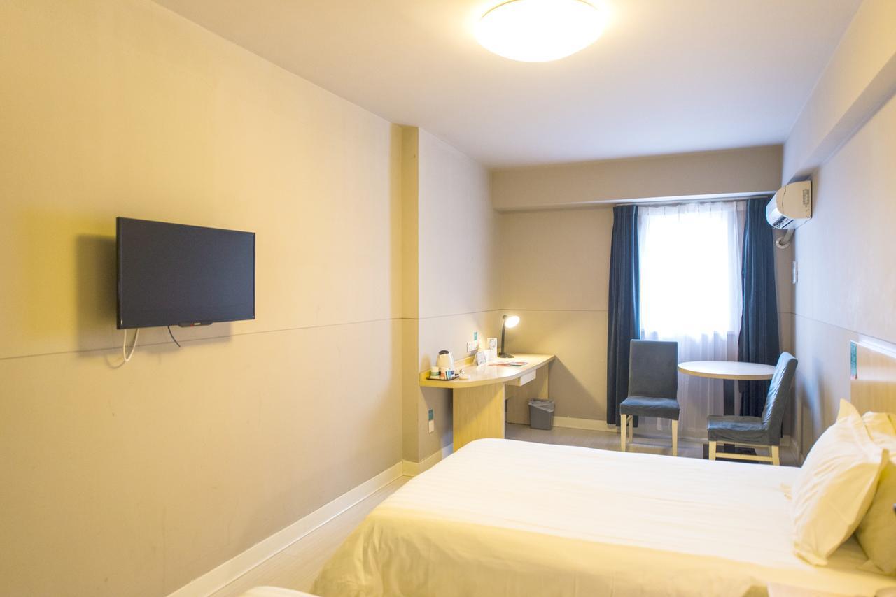 Jinjiang Inn Panjin Shiyou Avenue Εξωτερικό φωτογραφία